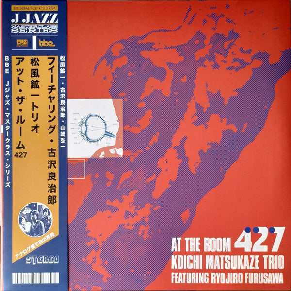 Image of Front Cover of 2xLP - VG+/VG+ - KOICHI MATSUKAZE TRIO FEATURING RYOJIRO FURUSAWA, At The Room 427 (ALM Records; AL-3002(I), Europe 2022 Reissue, Gatefold, Insert, With Obi), Still In Opened Shrinkwrap With Hype Sticker,  - 3446355S