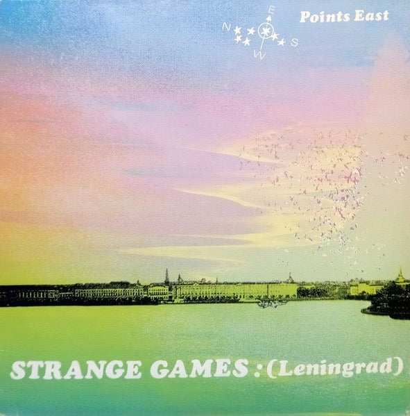 Image of Front Cover of 2714306C: LP - VARIOUS, Strange Games: (Leningrad) (Points East; PE-03, UK 1989, Insert) Strong VG+  VG+/VG+