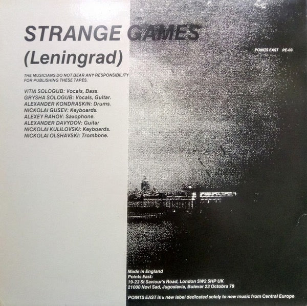 Image of Back Cover of 2714306C: LP - VARIOUS, Strange Games: (Leningrad) (Points East; PE-03, UK 1989, Insert) Strong VG+  VG+/VG+