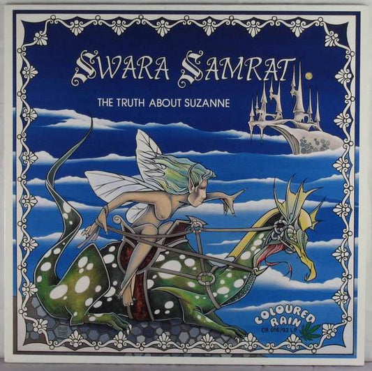 Image of Front Cover of 2724214E: LP - SWARA SAMRAT, The Truth About Suzanne (Coloured Rain; CR 016/93, Germany 1995, Limited edition of 450 copies)   VG/VG+