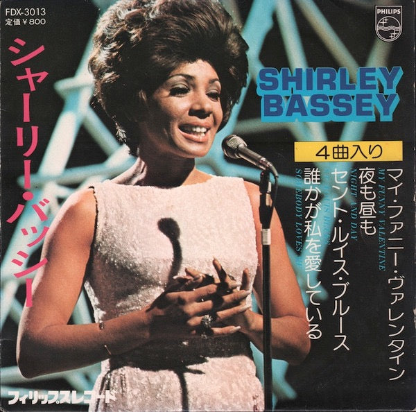 Image of Front Cover of 2914160C: 7" EP - SHIRLEY BASSEY, My Funny Valentine (Philips; FDX-3013, Japan 1975, Picture Sleeve, Mono) Light edge wear, the odd fine hairline.  VG/VG+