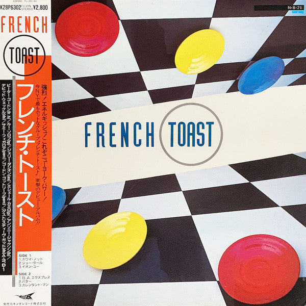 Image of Front Cover of 3024038E: LP - FRENCH TOAST, French Toast (Electric Bird; K28P 6302, Japan 1984, Pasteback Sleeve, Insert, With Obi)   VG+/VG+