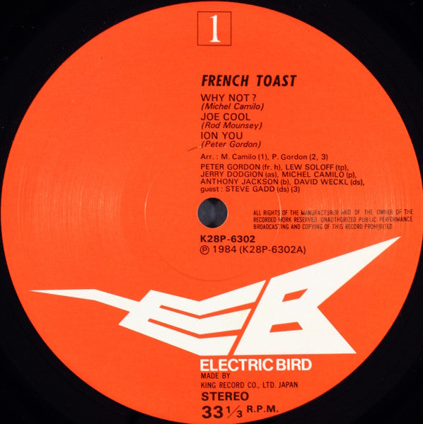 Image of Label Cover of 3024038E: LP - FRENCH TOAST, French Toast (Electric Bird; K28P 6302, Japan 1984, Pasteback Sleeve, Insert, With Obi)   VG+/VG+