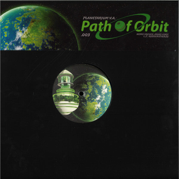 Image of Front Cover of 3414009C: 12" - VARIOUS, Planetarium V.A. (Path Of Orbit; POO003, Italy 2020, Stickered Plain Sleeve) No Sticker to sleeve  VG/VG