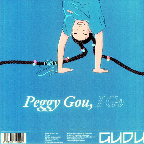 Image of Back Cover of 5044403S: 12" - PEGGY GOU, I Go (Gudu Records; GUDU007, Germany 2021)   VG+/VG+