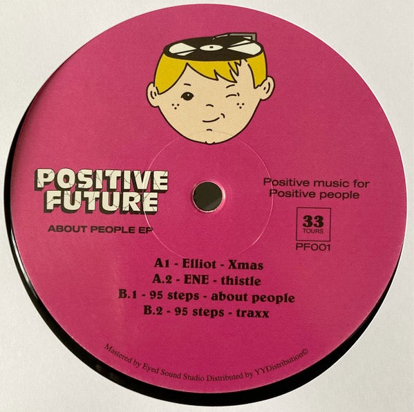 Image of Back Cover of 3214233C: 12" EP - VARIOUS, About People EP (Positive Future Music; PF001, France 2021)   /VG