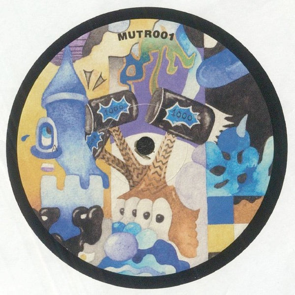Image of Back Cover of 12" - /VG - R.O.E., Distant Motive EP (Mutual Response; MUTR001, UK 2023), ,  - 3546066S