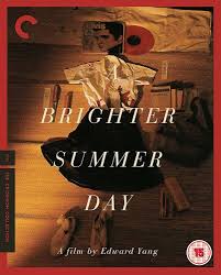 Image of Front Cover of 3254114S: Blu-ray - EDWARD YANG, A Brighter Summer Day (Criterion Collection; , UK ) Strong VG+  VG+/VG+