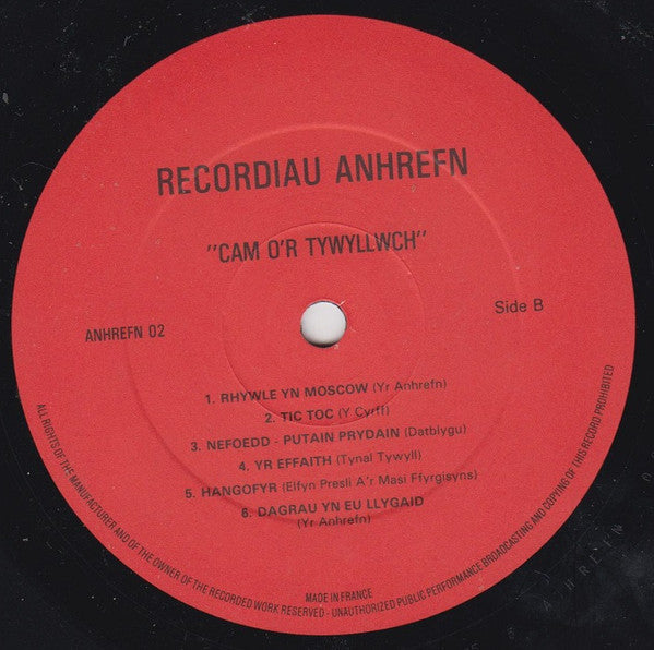 Image of Label of 3344223S: LP - VARIOUS, Cam O'r Tywyllwch (Recordiau Anhrefn; ANHREFN 02, UK 1985, RARE 80'S WELSH POST PUNK EXPERIMENTAL COMPILATION)   VG+/EX