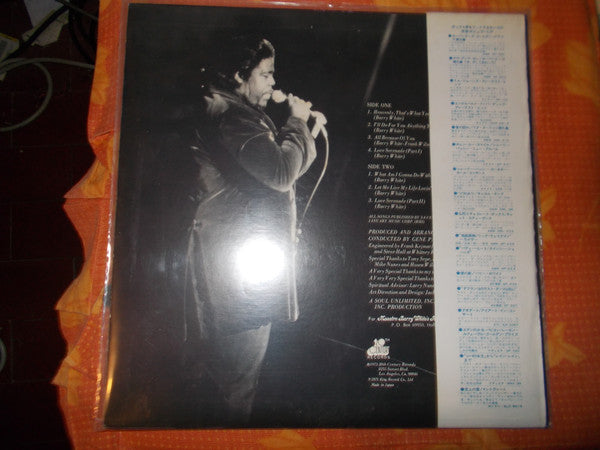 Image of Back Cover of 3324435E: LP - BARRY WHITE, Just Another Way To Say I Love You (20th Century Records; GP-369, Japan 1975, Picture Sleeve, No Insert, No Obi) Split top edge of sleeve, spine wear. some light marks to records - strongest VG  G+/VG