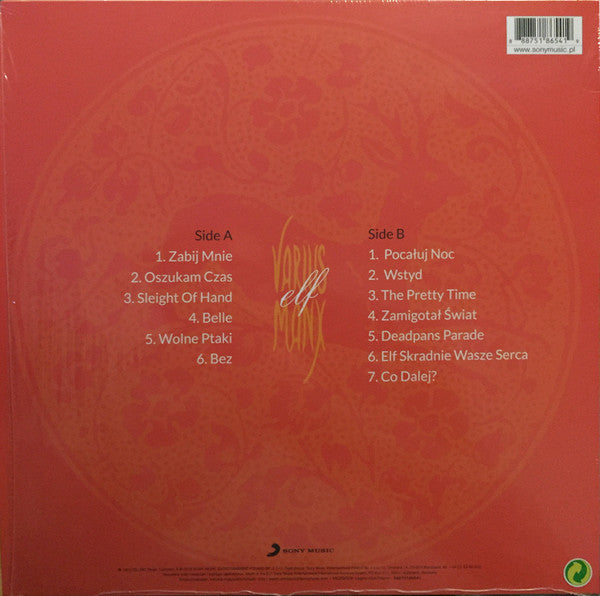 Image of Back Cover of 3444152S: LP - VARIUS MANX, Elf (; 8 88751 86541 9, Poland 2016) Opened Instore  EX/EX