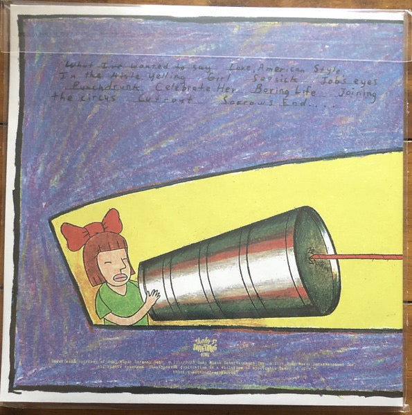 Image of Back Cover of 3414173C: 2xLP - FAR, Tin Cans With Strings To You (Thirty Something Records; TSR039, UK 2024 Reissue, Gatefold In Stickered Plastic Sleeve, Booklet, Red & Blue Marble Vinyl)   EX/EX