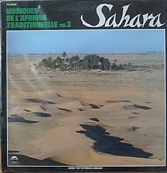 Image of Front Cover of 3544031S: LP - VARIOUS, Sahara (Playa Sound; PS 33510, France , Gatefold) Small sticker damage on front of sleeve, sticker on back of sleeve and tape to sleeve.  VG/VG+