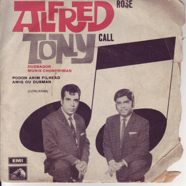 Image of Front Cover of 3554023S: 7" - ALFRED ROSE, TONY CALL, Alfred Rose & Tony Call (His Master's Voice; 7EPE 1470, India 1971, Picture sleeve) Light marks only. Light wear to sleeve. Writing on back of sleeve,  VG/VG