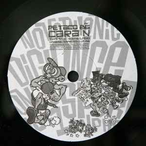 Image of Back Cover of 3554031S: 2x7" - DIGI ONCE, Onze Sports Vol. 1 (Novophonic; NPH 898, Spain 1998, Plain sleeve) Lightest of mnarks. No Packaging.  /VG+