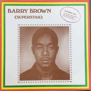 Image of Front Cover of 3524409E: LP - BARRY BROWN, Super Star (Puff Records; PR MVC 005, Canada 1979) Light marks only, plays fine. Sleeve shows a bit of wear, nothing too bad.  VG/G+