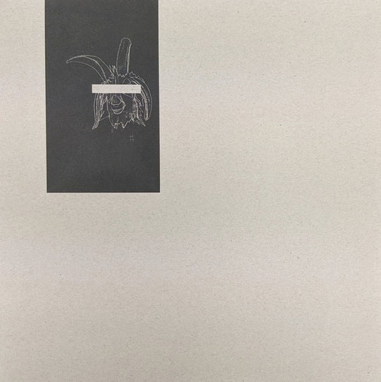 Image of Front Cover of 3514260C: 12" EP - VARIOUS, UVB76-019 (UVB-76 Music; UVB76-019, UK 2021)   VG+/EX