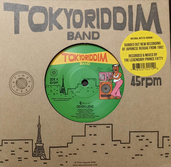 Image of Front Cover of 7" - EX/EX - TOKYO RIDDIM BAND, Denshi Lenzi (Time Capsule; TIME701, UK 2024, Company Sleeve, Sticker), ,  - 2826153E