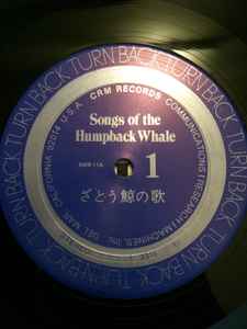 Image of Label of 3514389C: LP - HUMPBACK WHALE, Songs Of The Humpback Whale (CRM Records; SWR 11, US 1970, Gatefold, Booklet) Not perfect but nice for its age.  VG/VG