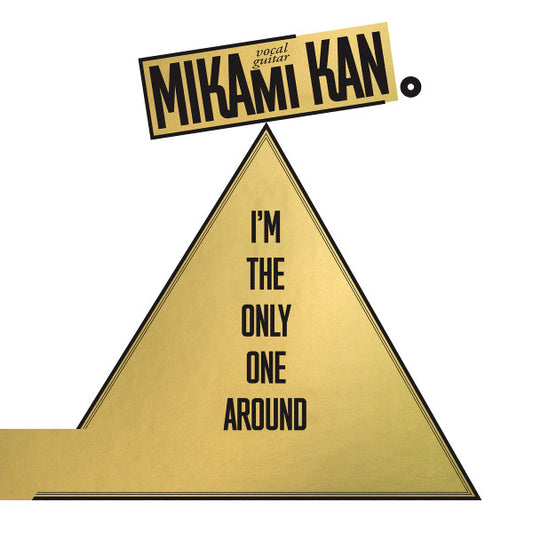 Image of Front Cover of 3624096E: LP - MIKAMI KAN, I'm The Only One Around (Black Editions; BE007-13, US 2021 Reissue, Textured Sleeve With gold Foil)   VG+/VG+