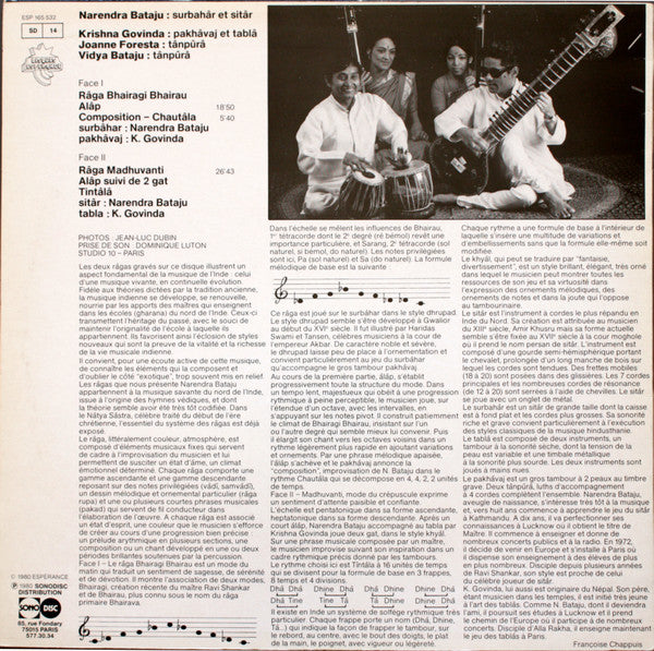 Image of Back Cover of 3614119C: LP - NARANDRA BATAJU, Les Sitar Et Surbahar De Narendra Bataju (Disques Esp rance ; ESP 165.532, France 1980) One scuff on b side but otherwise very clean.  VG/VG+