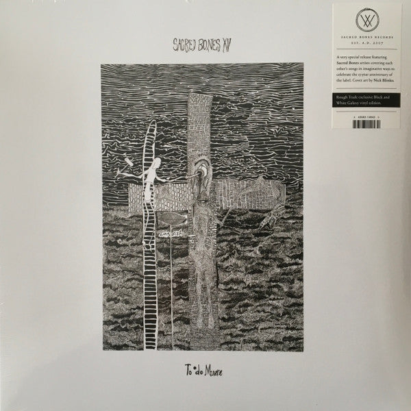 Image of Front Cover of 3624224E: LP - VARIOUS ARTISTS, Todo Muere SBXV (Sacred Bones Records ; SBR-299, US 2022, Black And White Galaxy Vinyl) Still In Stickered Shrinkwrap  EX/EX