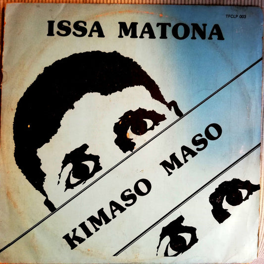 Image of Front Cover of 3644103S: LP - ISSA MATONA, Kimaso Maso (TFC; TFCLP 003, Tanzania 1970's) Very clean copy, Strong VG+. Slight ring and edge wear.  VG/VG+