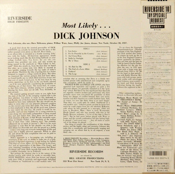 Image of Back Cover of 3644083S: LP - DICK JOHNSON, Most Likely... (Riverside Records; VIJ-4083, Japan 1985 Reissue, Insert, With Obi) Clean Copy, Has Obi  VG+/VG+