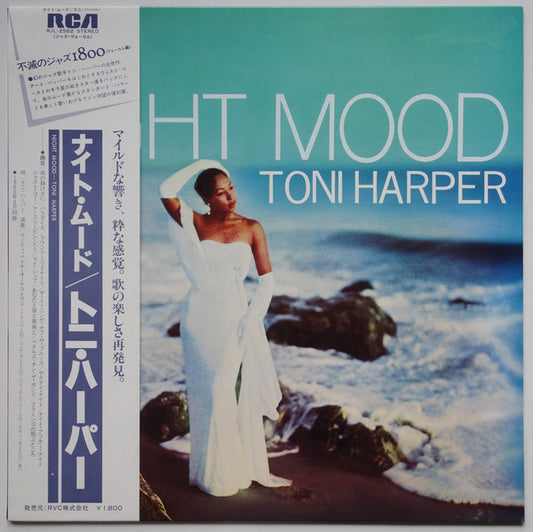 Image of Front Cover of 3644085S: LP - TONI HARPER, Night Mood (RCA; RJL-2562, Japan 1982, Insert, With Obi) Top Copy  VG+/VG+