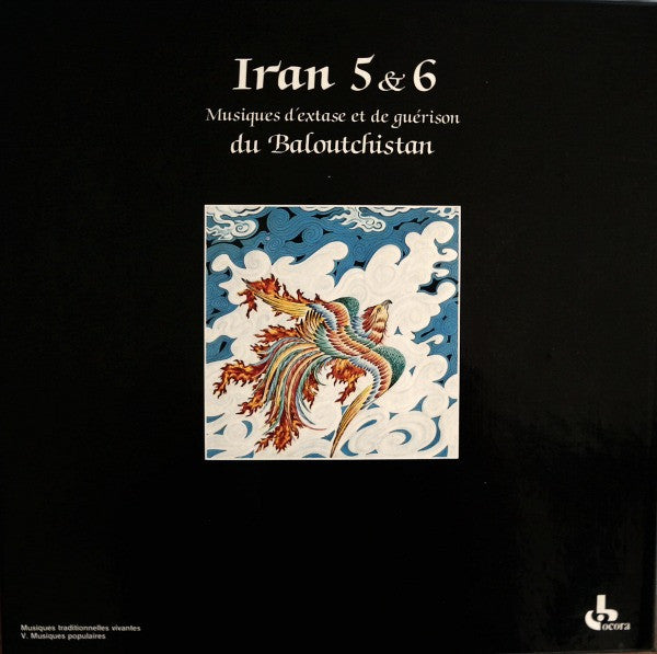 Image of Front Cover of 3644107S: 2xLP - VARIOUS, Iran 5 & 6 - Musiques D'Extase Et De Gu rison Du Baloutchistan (Ocora; 558565/66, France 1981, Box Set, Booklet) Box set is in good shape with padded inlay, edge wear, staining, split corners and some scuffing.  G+/VG