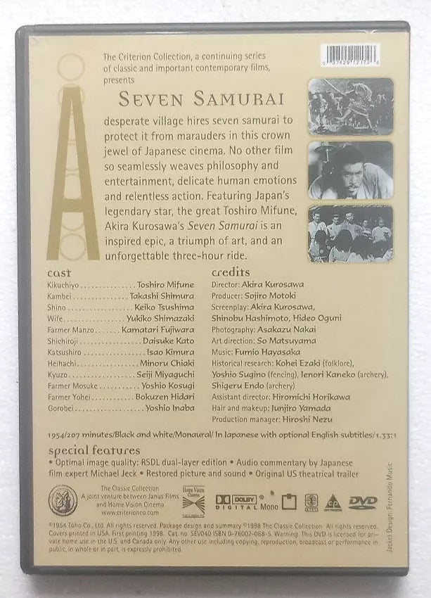 Image of Back Cover of 3634057E: DVD - AKIRA KUROSAWA, Seven Samurai (The Criterion Colleciton; 2, US , Region 1 US)   VG+/VG+