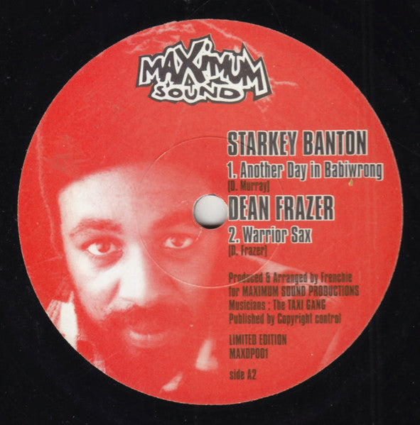 Image of Front Cover of 3624331E: 10" - MICHAEL ROSE / RAGGASONIC / STARKEY BANTON / DEAN FRASER, Release Me / Another Day In Babiwrong (Maximum Sound; MAXDP001, France 1990s)   /VG