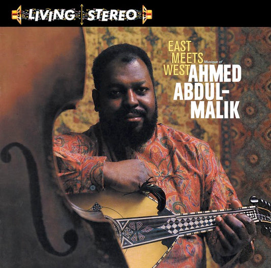 Image of Front Cover of 4714686C: LP - AHMED ABDUL-MALIK, East Meets West: Musique Of Ahmed Abdul-Malik (Honey Pie Records; HONEY090, Europe 2024 Reissue)   NEW/NEW