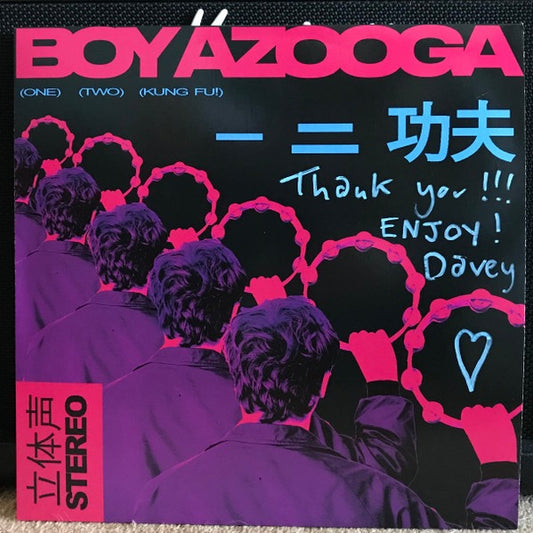 Image of Front Cover of 3634080E: LP - BOY AZOOGA, (One) (Two) (Kung Fu!) (Heavenly; HVNLP146C, UK 2018, Download Code, Limited Edition, Neon Pink Vinyl)   NEW/NEW