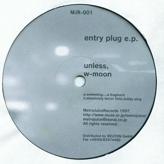 Image of Front Cover of 3624456E: 12" - UNLESS, W-MOON, Entry Plug E.P. (Metro Juice Records; MJR-001, Japan 1997, Plain Brown Card Sleeve)   /VG