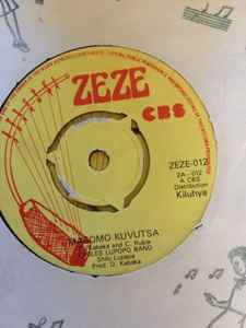 Image of Back Cover of 3754105S: 7" - EAGLES LUPOPO BAND, Masomo Kuvutsa / Shivela Sha Swahili (Zeze; ZEZE-012, Kenya , Plain sleeve, 3 prong centre) Marks on disc.  /G