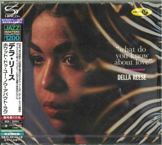 Image of Front Cover of 3714348C: CD - DELLA REESE, What Do You Know About Love? (Jubilee; WPCR-29172, Japan 2017 Reissue, Jewel Case)   VG+/VG+