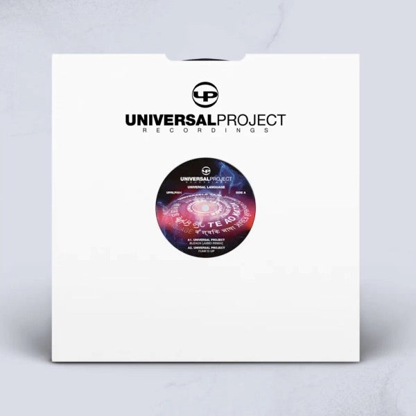 Image of Front Cover of 3814199C: 12" - UNIVERSAL PROJECT, Universal Language (Universal Project Recordings; UPRLP001, Europe 2024)   NEW/NEW