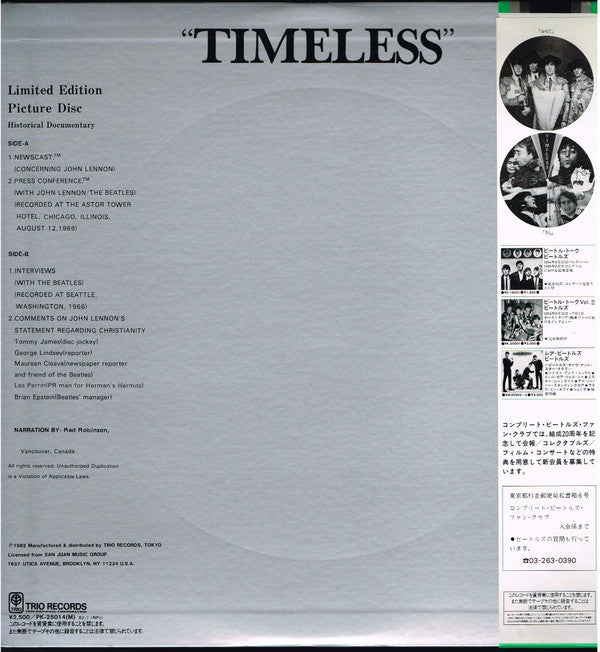 Image of Back Cover of LP - VG+/VG+ - THE BEATLES, Timeless (Trio Records ; PK-25014 (M), Japan 1982, Picture Disc), Strong VG+,  - 3844262S