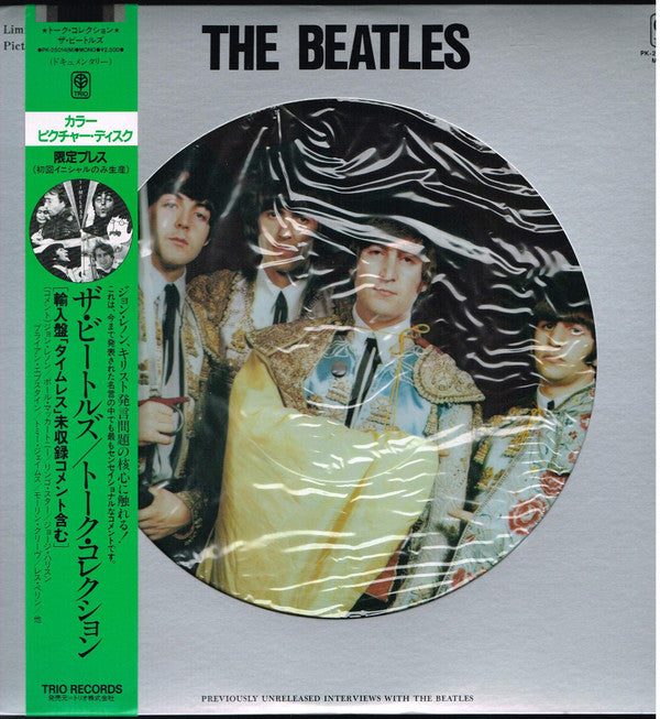 Image of Front Cover of LP - VG+/VG+ - THE BEATLES, Timeless (Trio Records ; PK-25014 (M), Japan 1982, Picture Disc), Strong VG+,  - 3844262S