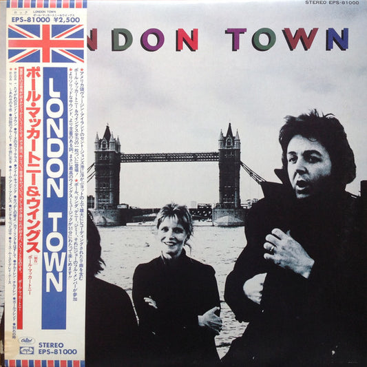 Image of Front Cover of 3844263S: LP - WINGS (2) =            &     *, London Town (Capitol Records; EPS-81000, Japan 1978, Obi strip) Strong VG+  VG+/VG+