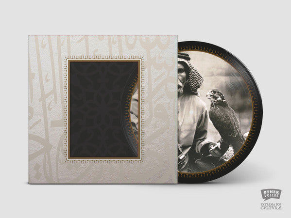 Image of Front Cover of 3934024E: LP - MUSLIMGAUZE, Emak Bakia (Other Voices Records; VOX 57 LP, Europe 2022, Picture disc)   NEW/NEW