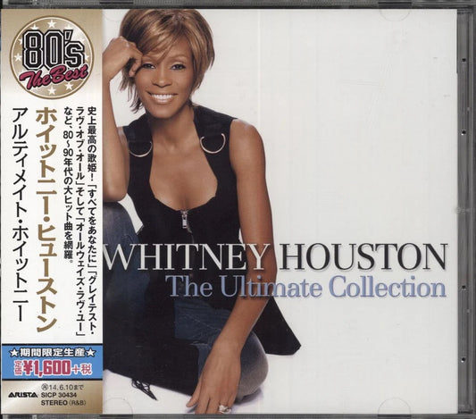 Image of Front Cover of 3934094E: CD - WHITNEY HOUSTON, The Ultimate Collection (Arista; SICP 30434, Japan 2013, Jewel Case)   VG+/EX