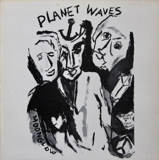 Image of Front Cover of 3944232S: LP - BOB DYLAN, Planet Waves (Island Records; ILPS 9261, UK 1974, NO Wraparound)   VG/VG+