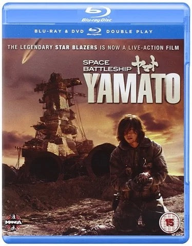 Image of Front Cover of 3934133E: 2xBlu-ray - TAKASHI YAMAZAKI, Space Battleship Yamato (Manga; , UK , Dual Format)   VG+/VG+