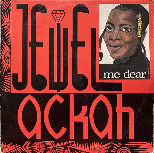 Image of Front Cover of 1715115C: LP - JEWEL ACKAH, Me Dear (Highlife World; HW-2020, Canada 1989) Disc is glossy with quite a few light marks. Name written on sleeve.  VG/G+