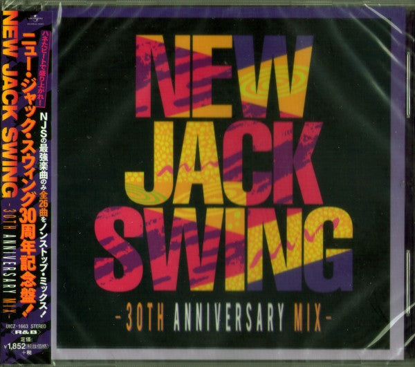 Image of Front Cover of 4034100E: CD - VARIOUS, New Jack Swing -30th Anniversary Mix- (Universal Music; UICZ-1663, Japan 2017, Jewel Case) sealed  M/M