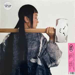 Image of Front Cover of 4024231E: LP - YAEJI, With A Hammer (XL Recordings; XL1291LPE2,  2023, Card Sleeve, Insert, Stickered Outer Plastic Sleeve, Spotify Fans First exclusive Pale Pink Vinyl - Limited to 500. Insert comes with school ID card.) Strong VG+.  EX/VG+