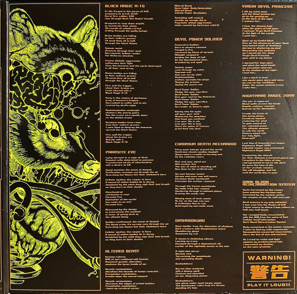 Image of Back Cover of 4044449S: LP - BONEHUNTER, Dark Blood Reincarnation System (Hells Headbangers; 2021 / HELLS LP 292, US 2022, Gatefold, Poster, Orange and Green Vinyl) In stickered plastic sleeve.  VG+/VG+