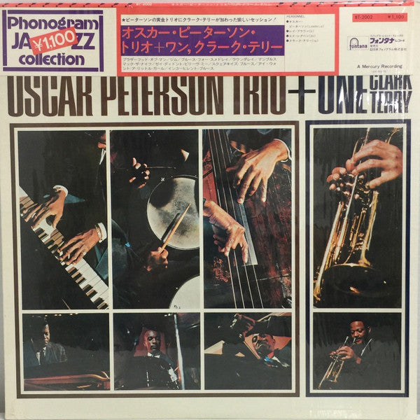 Image of Front Cover of 4124058E: LP - OSCAR PETERSON TRIO / CLARK TERRY, + One (Fontana; BT-2002, Japan 1972 Reissue, with OBI)   VG+/VG+